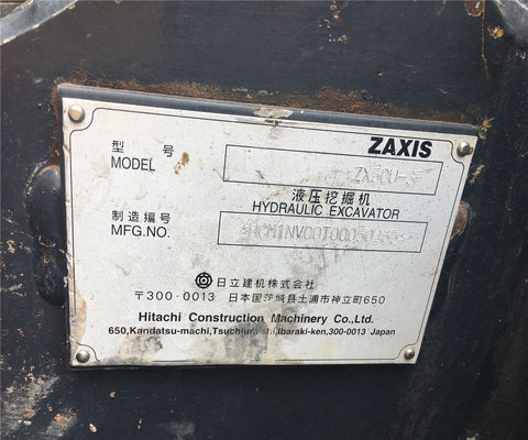 Hitachi EX50-3 Использованная экскаваторная земляная машина с гидравлическим цилиндром