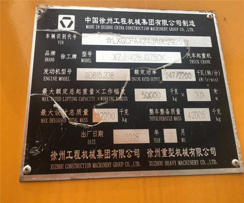 Максимальная подъемная высота 51,2 м. Подержанный грузовой кран QY50K2 XCT25 QY25K QY50K QY70K QY100K QY130K