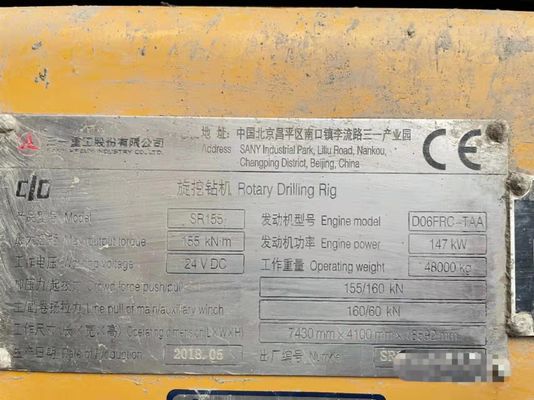 Soilmec SR-60 SR-65 SR-70 SR-80 SR-80C Ротационная установка для добычи энергии Диаметр бурения 2,5 м