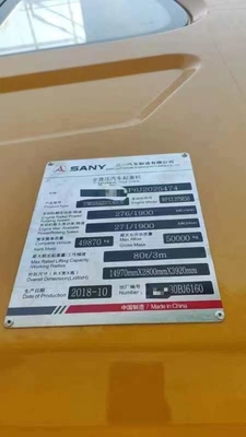 SYM5505JQZ SCC550E QY50K QY70K QY00K QY70K-II QY50K-II QY25KC QY55KC TG-1000E TL-250E Мобильный кран
