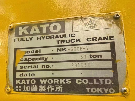 30 тн. Максимальная грузоподъемность Грузовик-крейнер NK250E-V NK300E-V для тяжелых работ